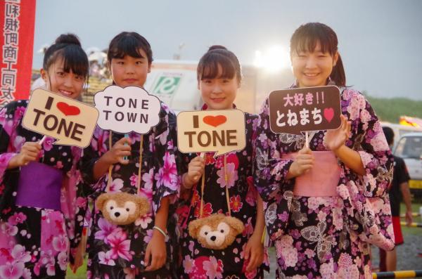『ゆかたde撮影会2017 02』の画像