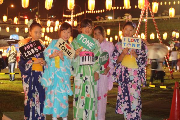 『ゆかたde撮影会2017 03』の画像
