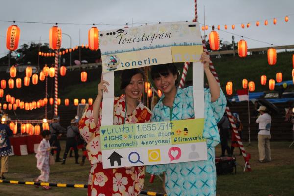 『ゆかたde撮影会2017 23』の画像