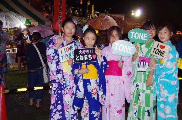 『ゆかたde撮影会2017 25』の画像