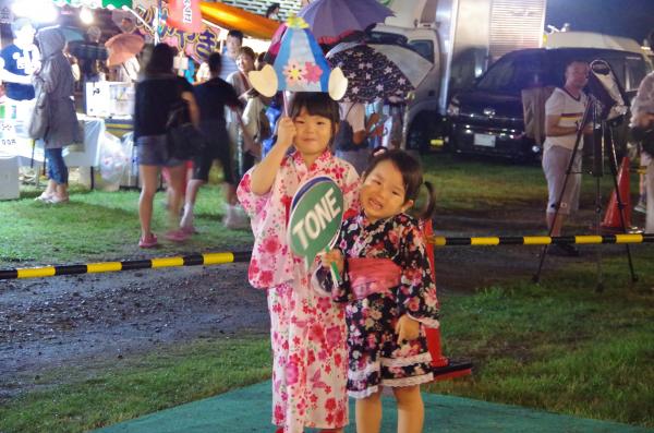 『ゆかたde撮影会2017 32』の画像