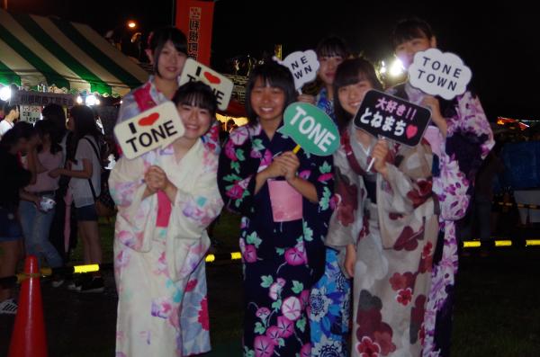 『ゆかたde撮影会2017 35』の画像
