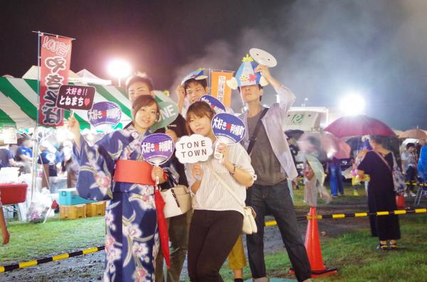 『ゆかたde撮影会2017 39』の画像