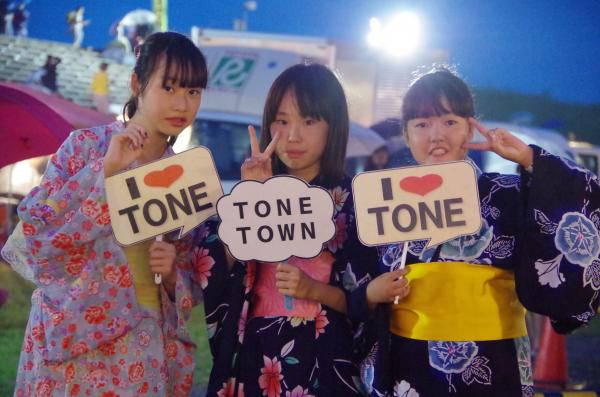『ゆかたde撮影会2017 42』の画像