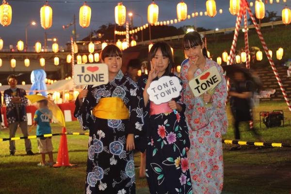 『ゆかたde撮影会2017 44』の画像