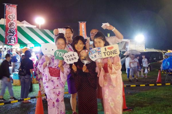 『ゆかたde撮影会2017 47』の画像