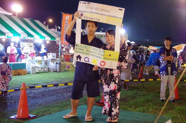 『ゆかたde撮影会2017 48』の画像
