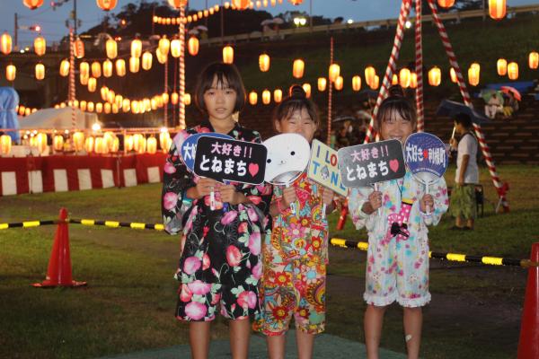 『ゆかたde撮影会2017 51』の画像