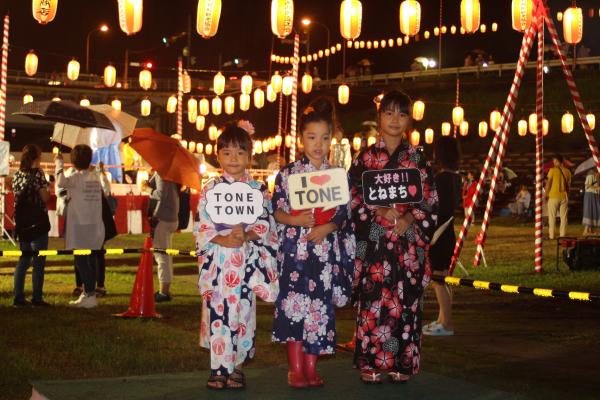 『ゆかたde撮影会2017 53』の画像