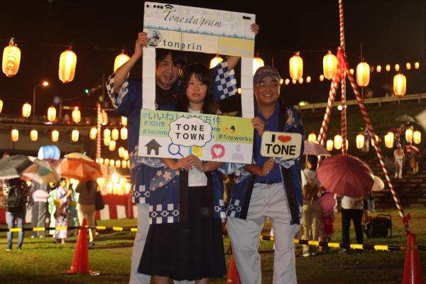 『ゆかたde撮影会2017 58』の画像