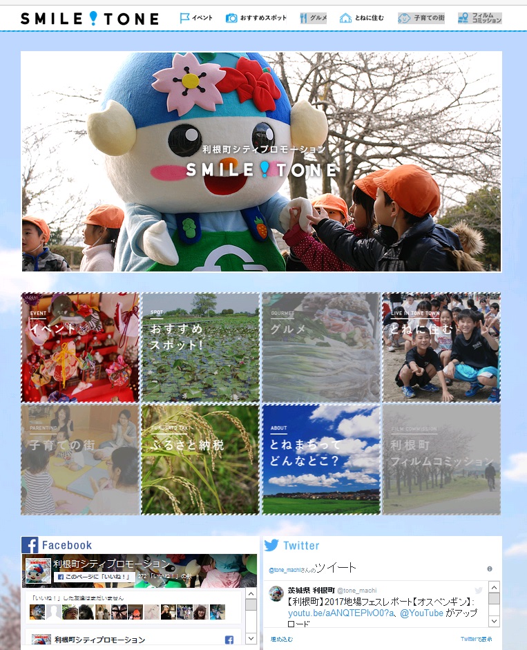 『』の画像