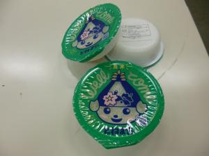 炊飯米パック１