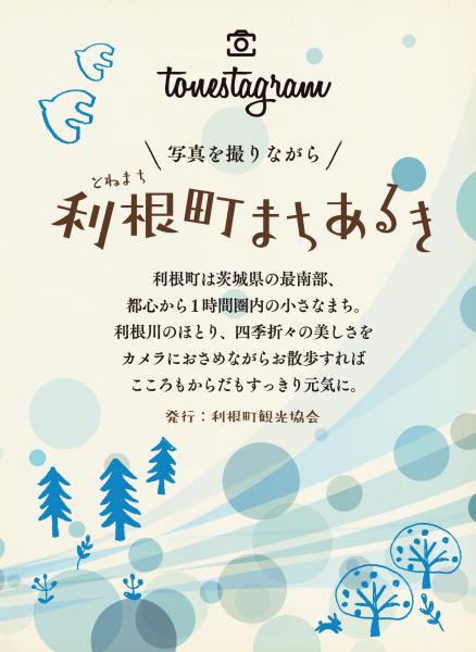 『』の画像