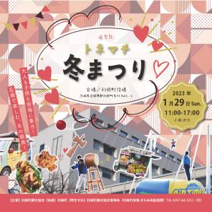 『『』の画像』の画像