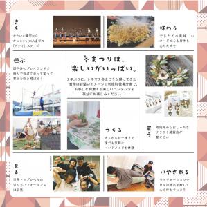 『『』の画像』の画像