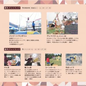 『『』の画像』の画像