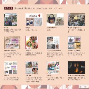 『『』の画像』の画像