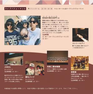 『『『』の画像』の画像』の画像