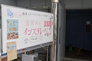 『『』の画像』の画像
