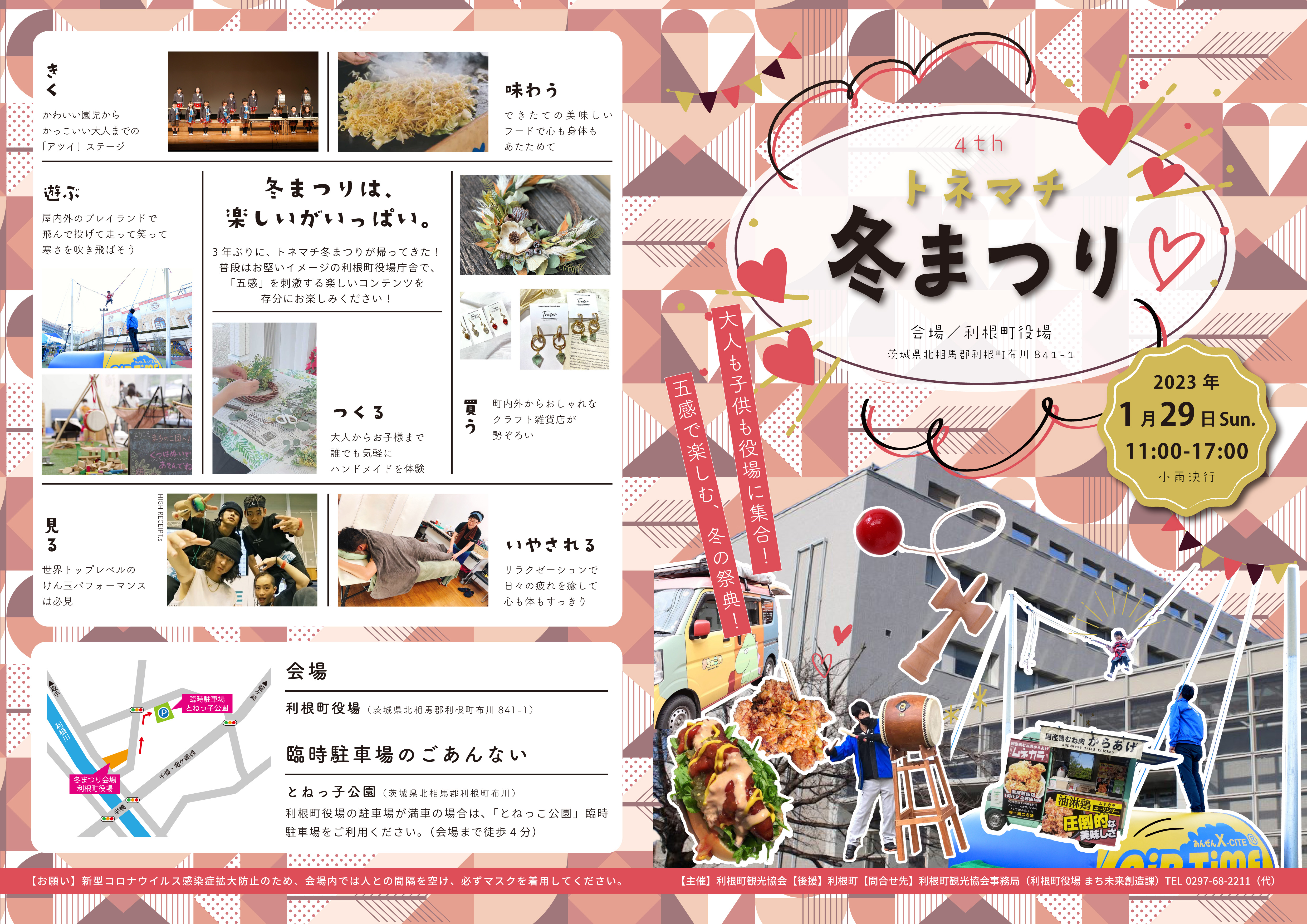 『『』の画像』の画像