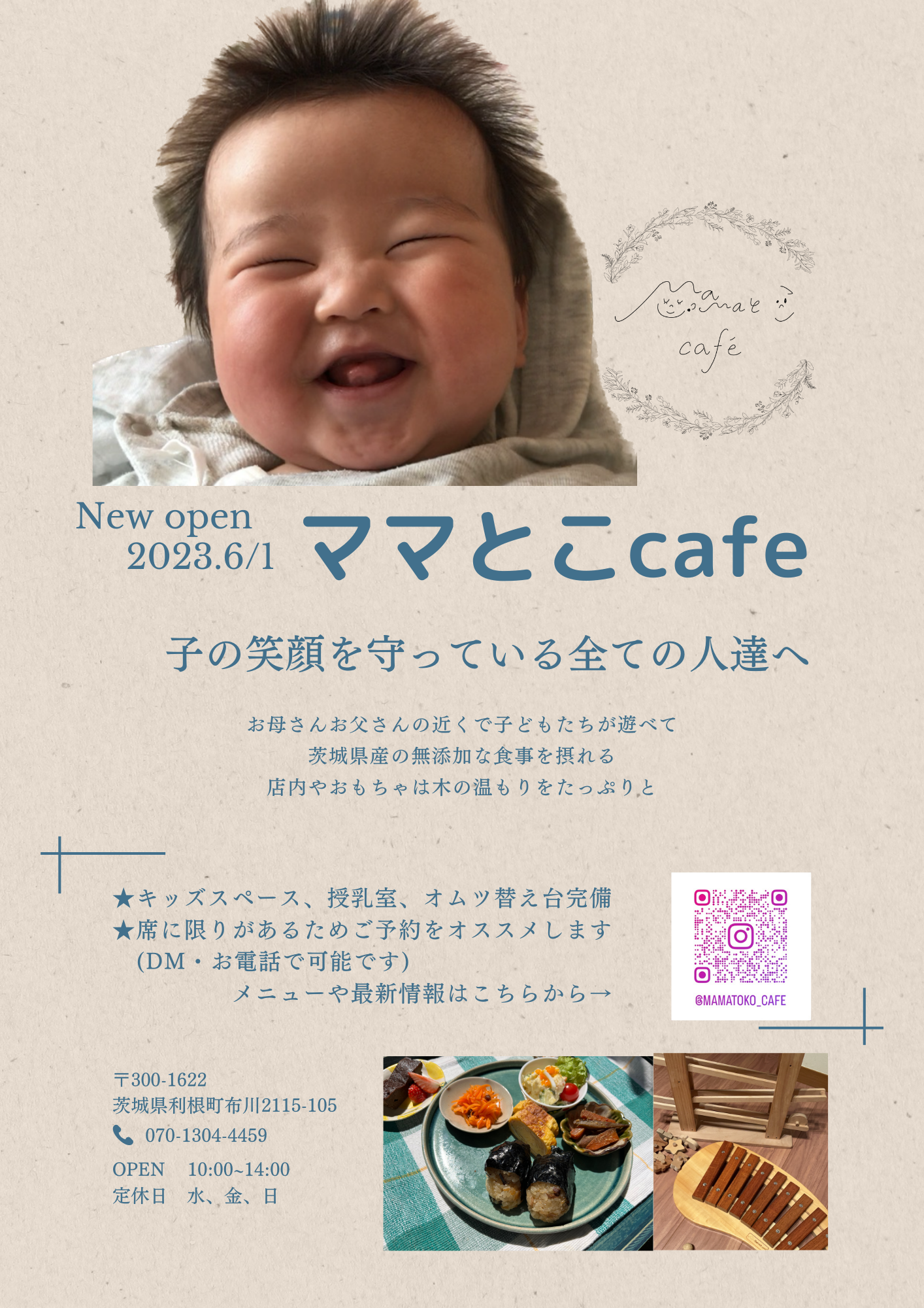 『『』の画像』の画像