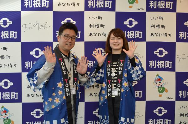 『利根町民納涼花火大会』の画像