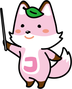 コセキツネ2