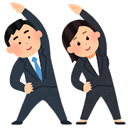 講座　体操