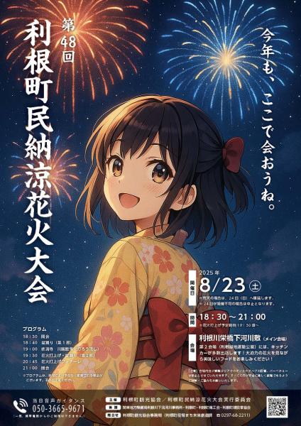 サンプル画像1