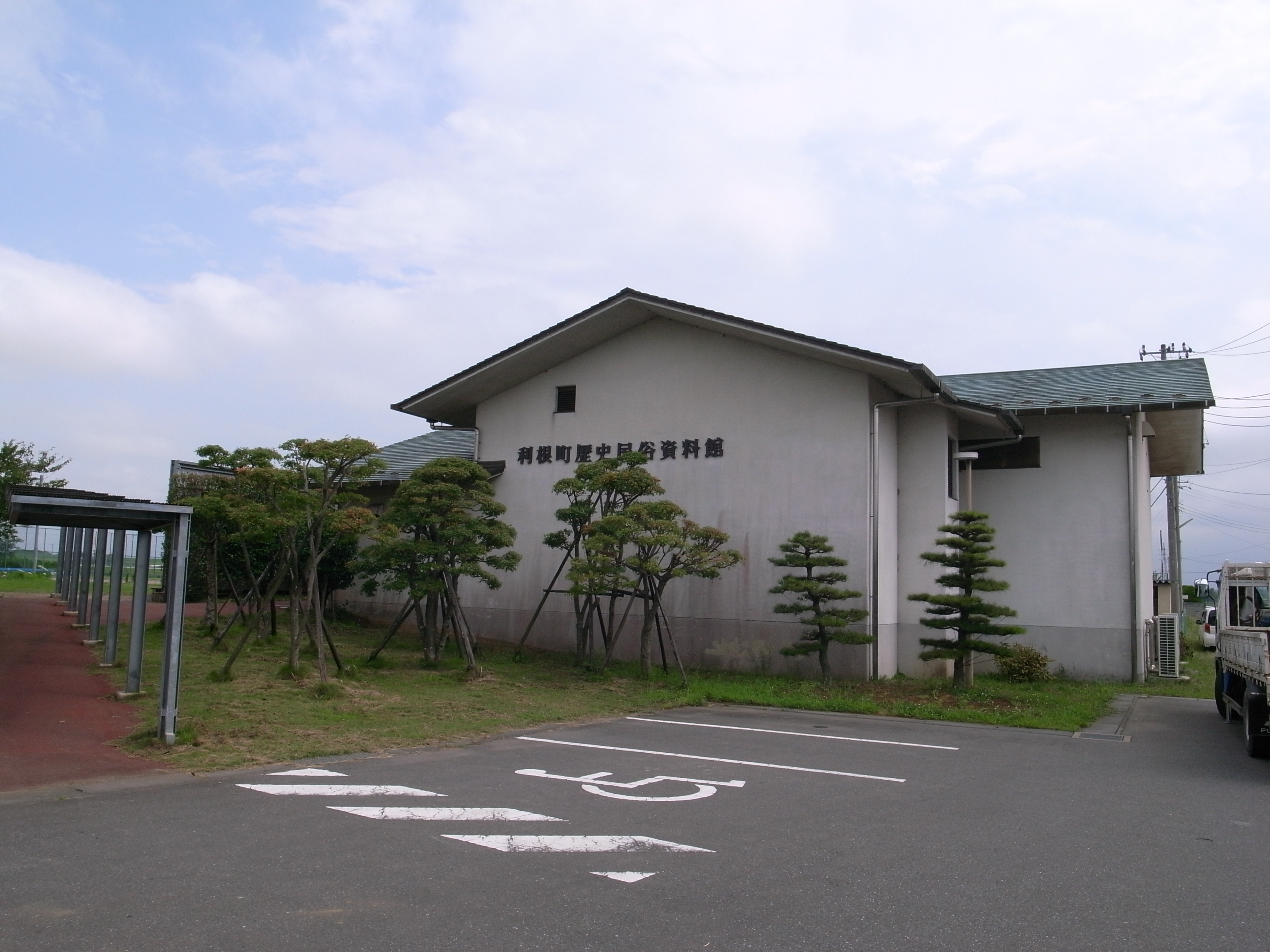 歴史民俗資料館(2)