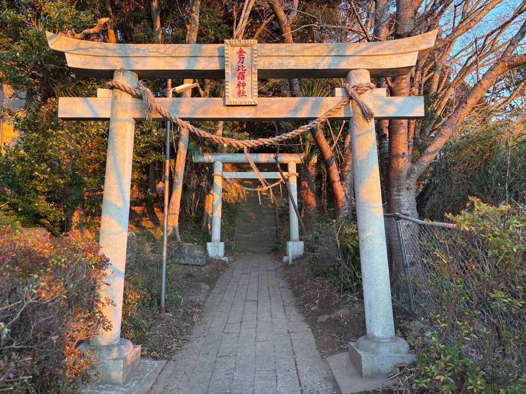 金刀比羅神社(1)
