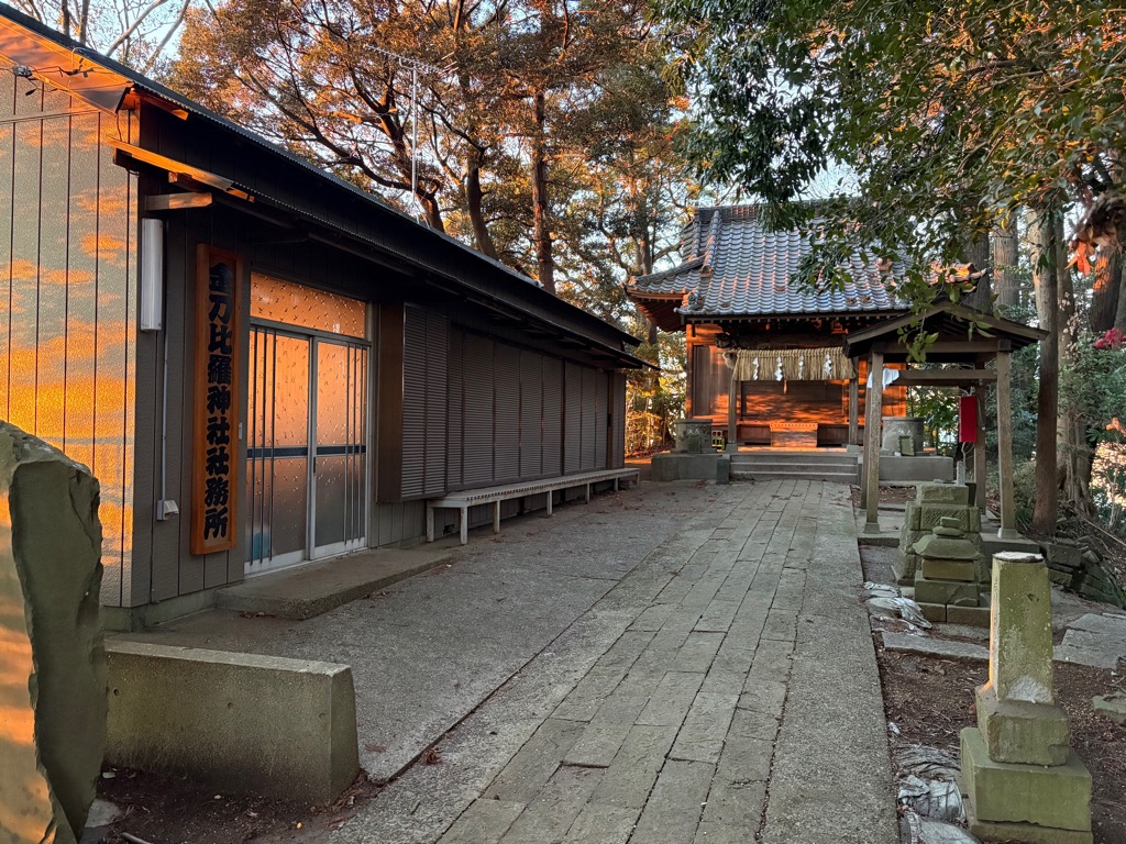金刀比羅神社(2)