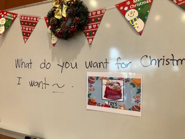 R7.12.20英語教室2