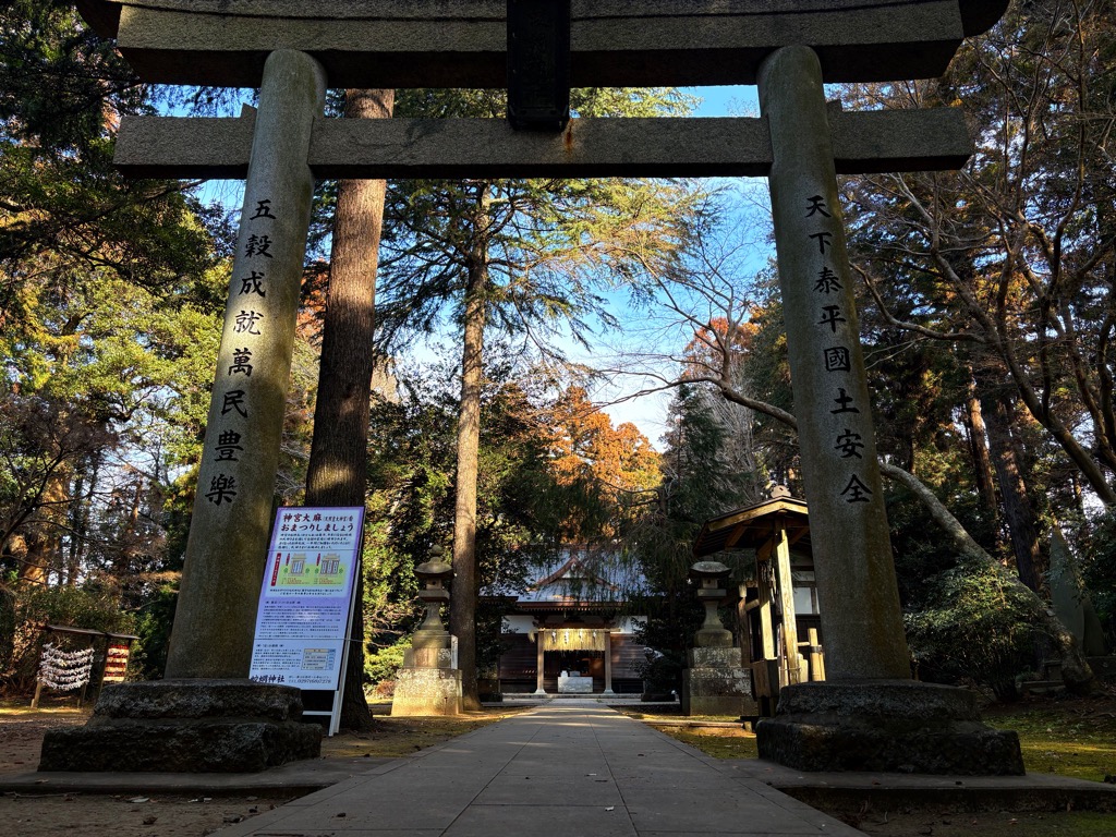 こうもう神社奥の宮(1)