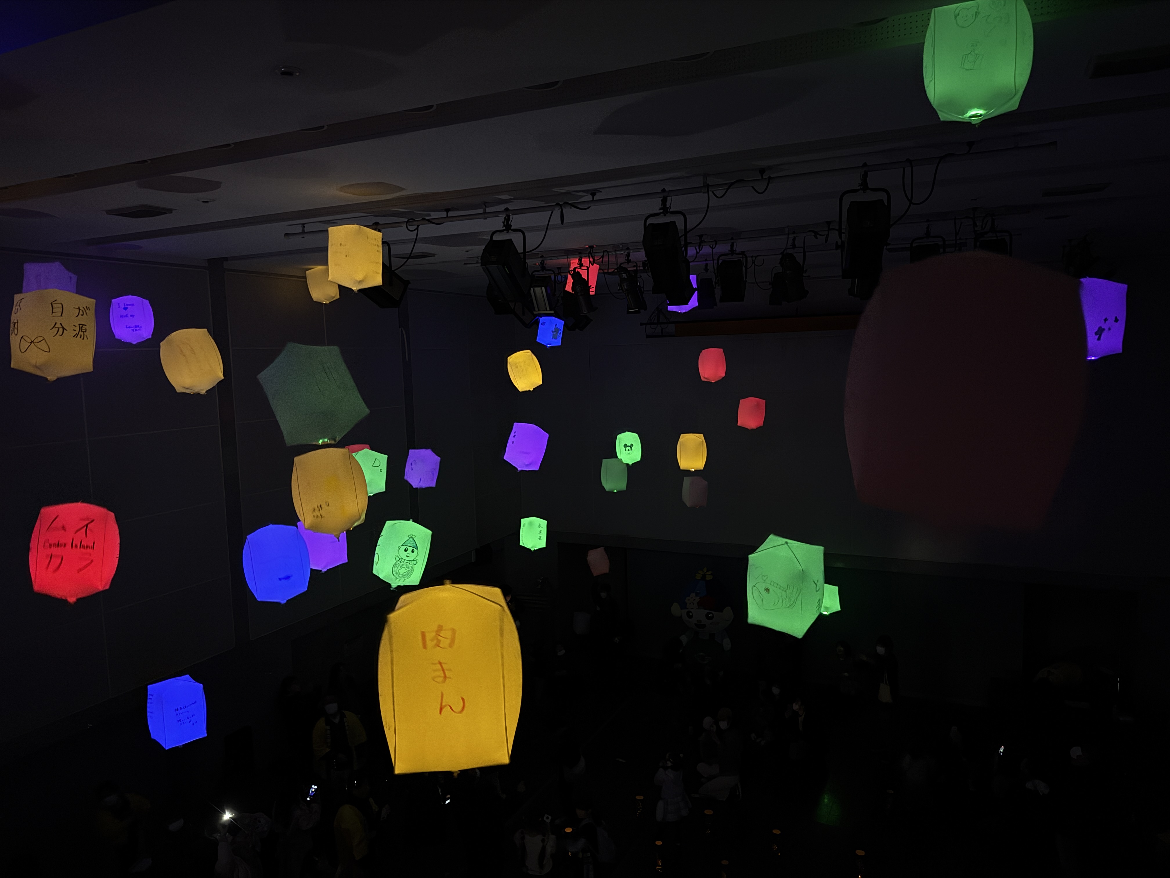 冬まつり　スカイランタン(1)