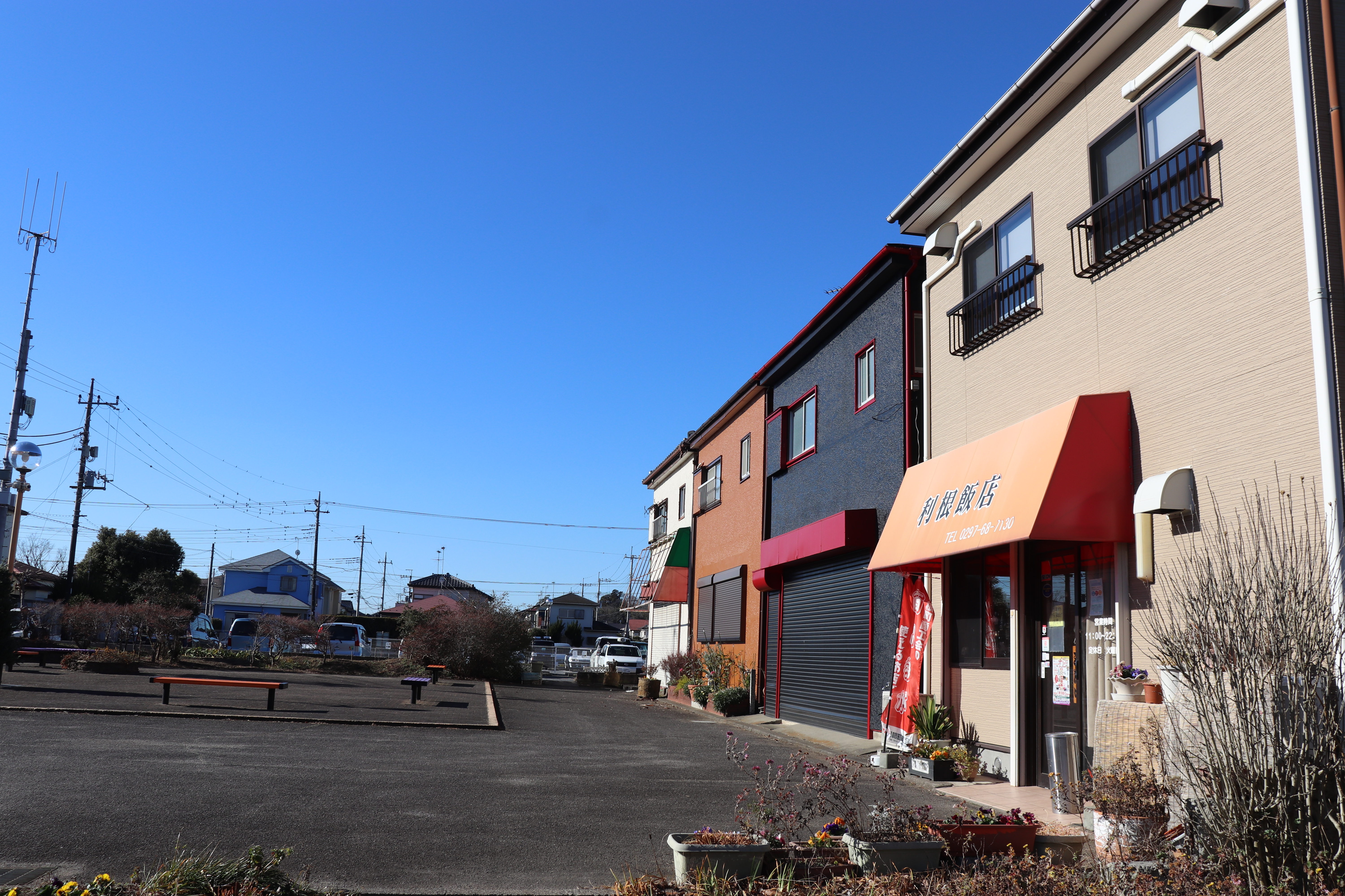 ニュータウン商店会(1)