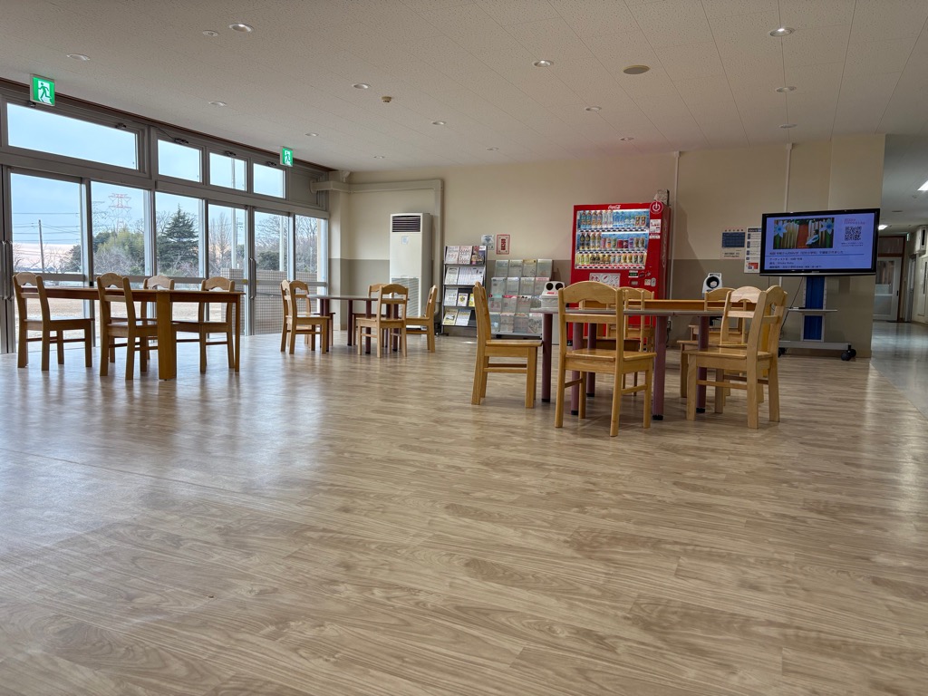 とねふれあいプラザ(2)