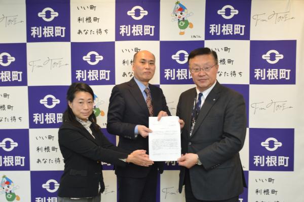 答申書手交式260325(2)