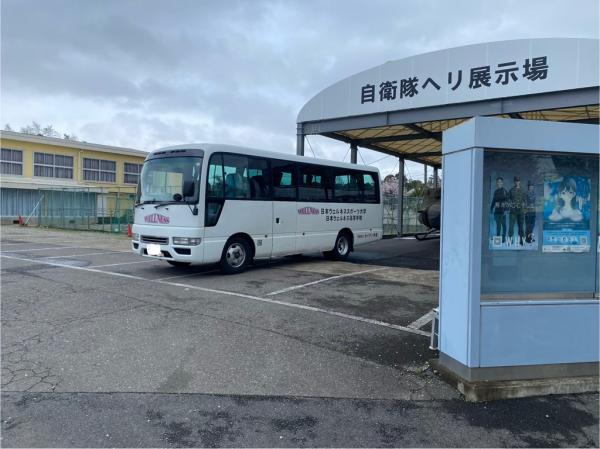 スクールバス修正２