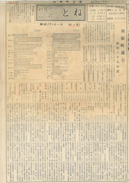サンプル画像1