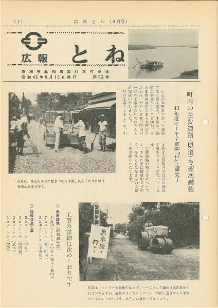 サンプル画像2