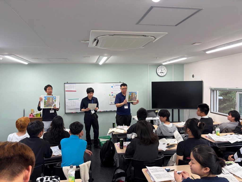 まちみ）利根国際