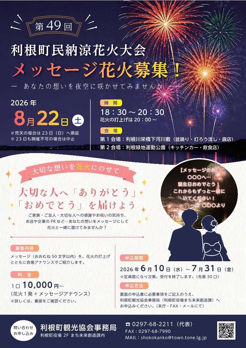 サンプル画像1