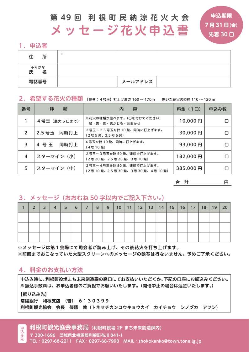サンプル画像2