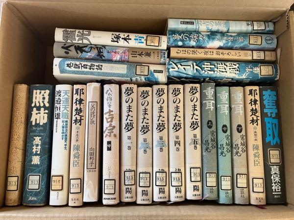 配布図書2