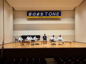 音のまちTONE 写真1