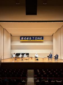 音のまちTONE 写真2