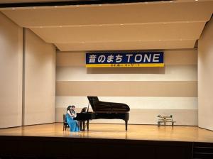 音のまちTONE 写真9