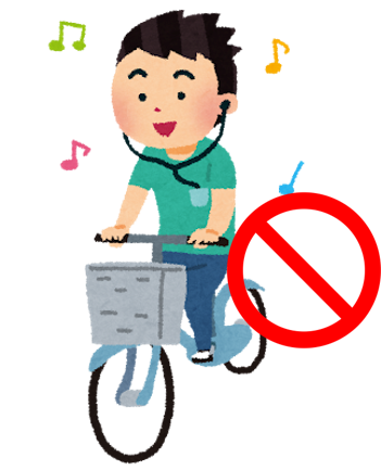 イヤホン