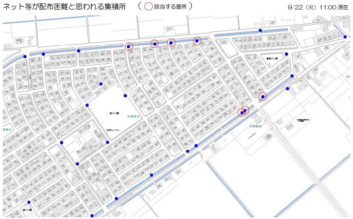 集積所位置図